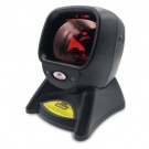 旭龙XL-2021扫描平台商场超市专用条码扫描枪有线激光扫码器20线高精度扫描器条形码商品把枪扫码机